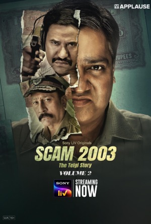 Scam 2003 – The Telgi Story 2023 Download